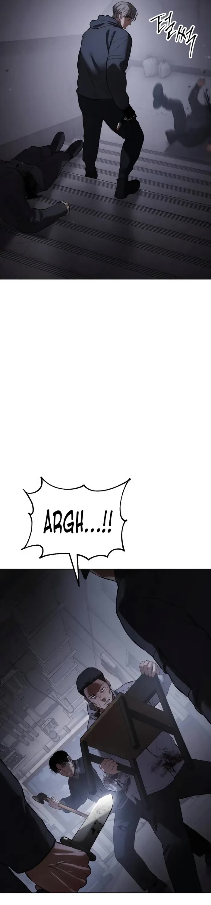 Baek XX Chapter 86 page 13 - Chapter 86