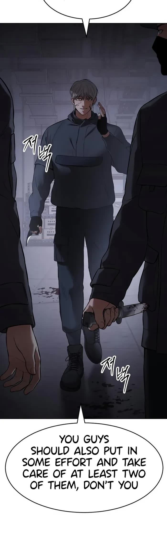 Baek XX Chapter 86 page 15 - Chapter 86