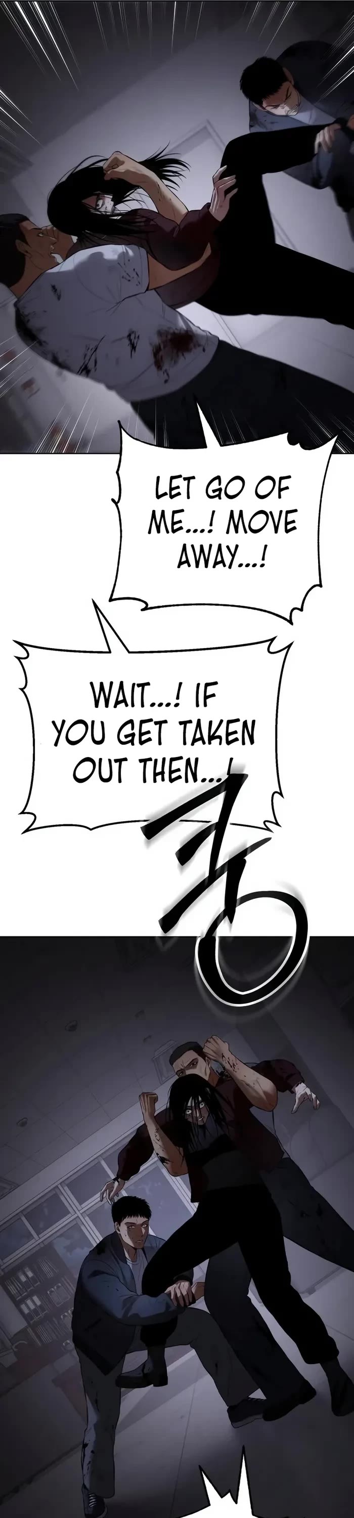 Baek XX Chapter 86 page 17 - Chapter 86