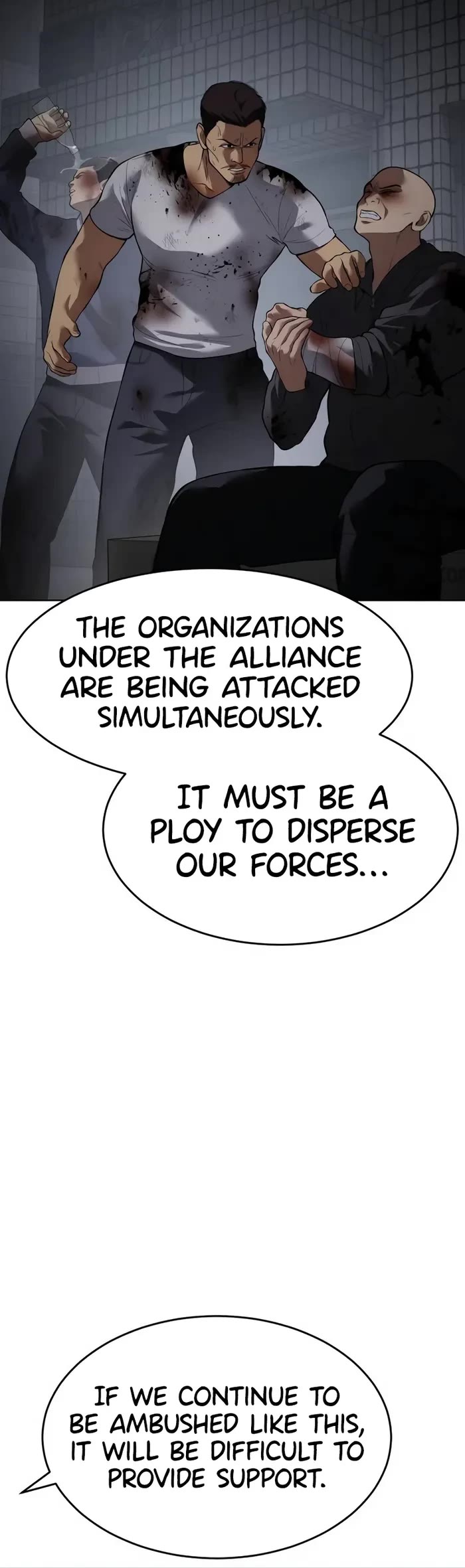 Baek XX Chapter 86 page 27 - Chapter 86