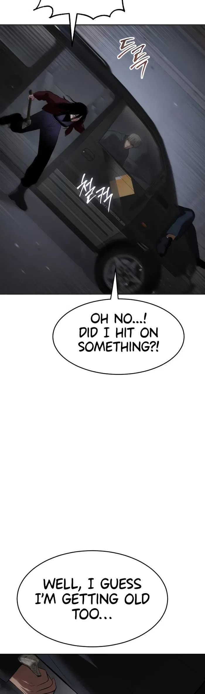 Baek XX Chapter 86 page 39 - Chapter 86