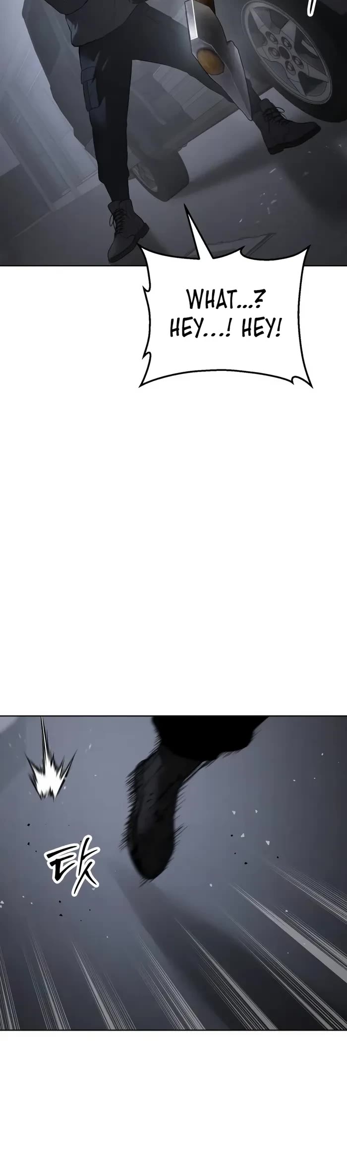 Baek XX Chapter 86 page 43 - Chapter 86