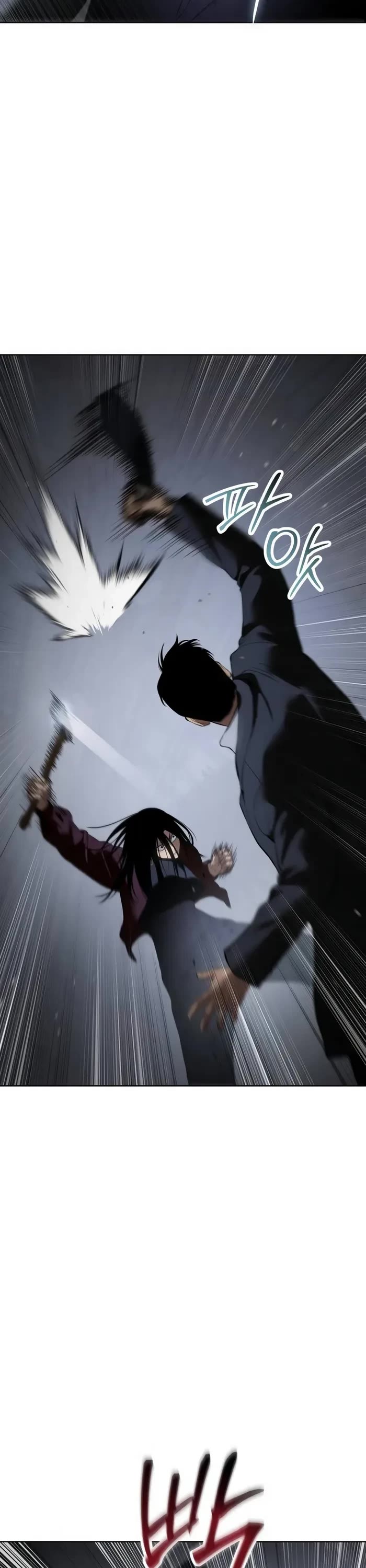 Baek XX Chapter 86 page 46 - Chapter 86