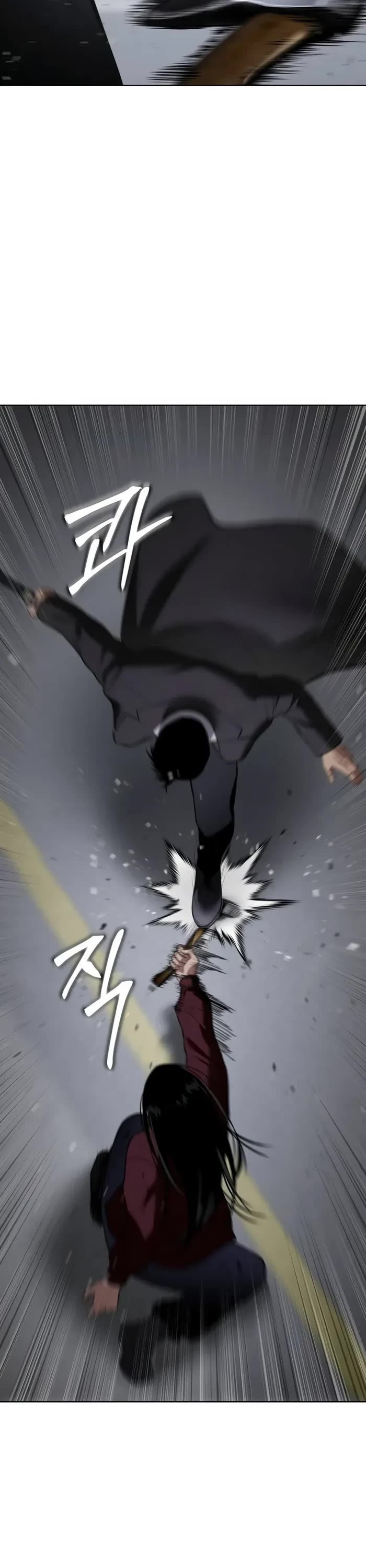 Baek XX Chapter 86 page 54 - Chapter 86