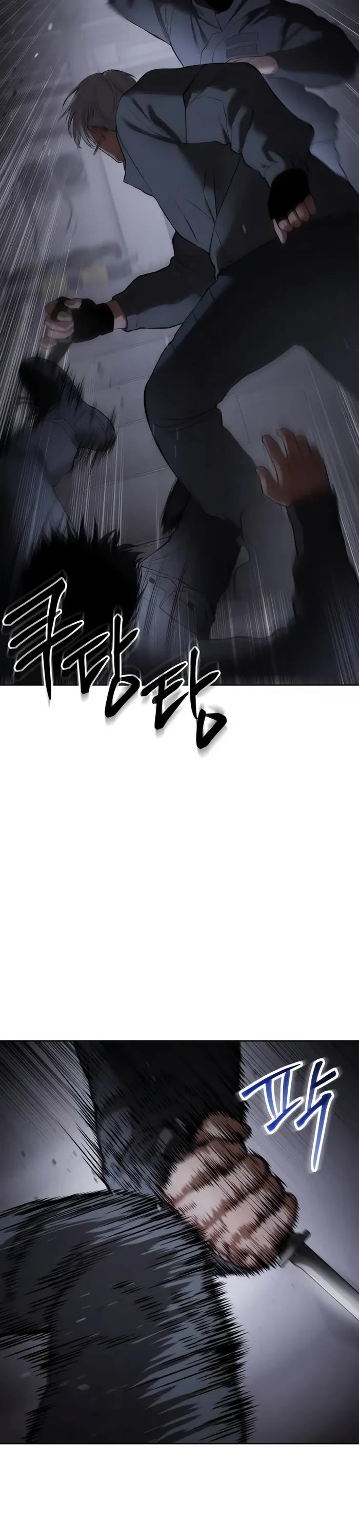 Baek XX Chapter 86 page 6 - Chapter 86
