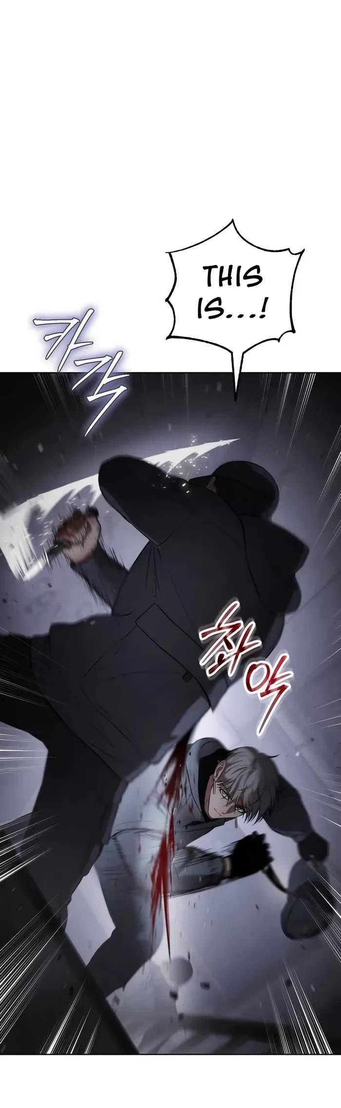 Baek XX Chapter 86 page 7 - Chapter 86