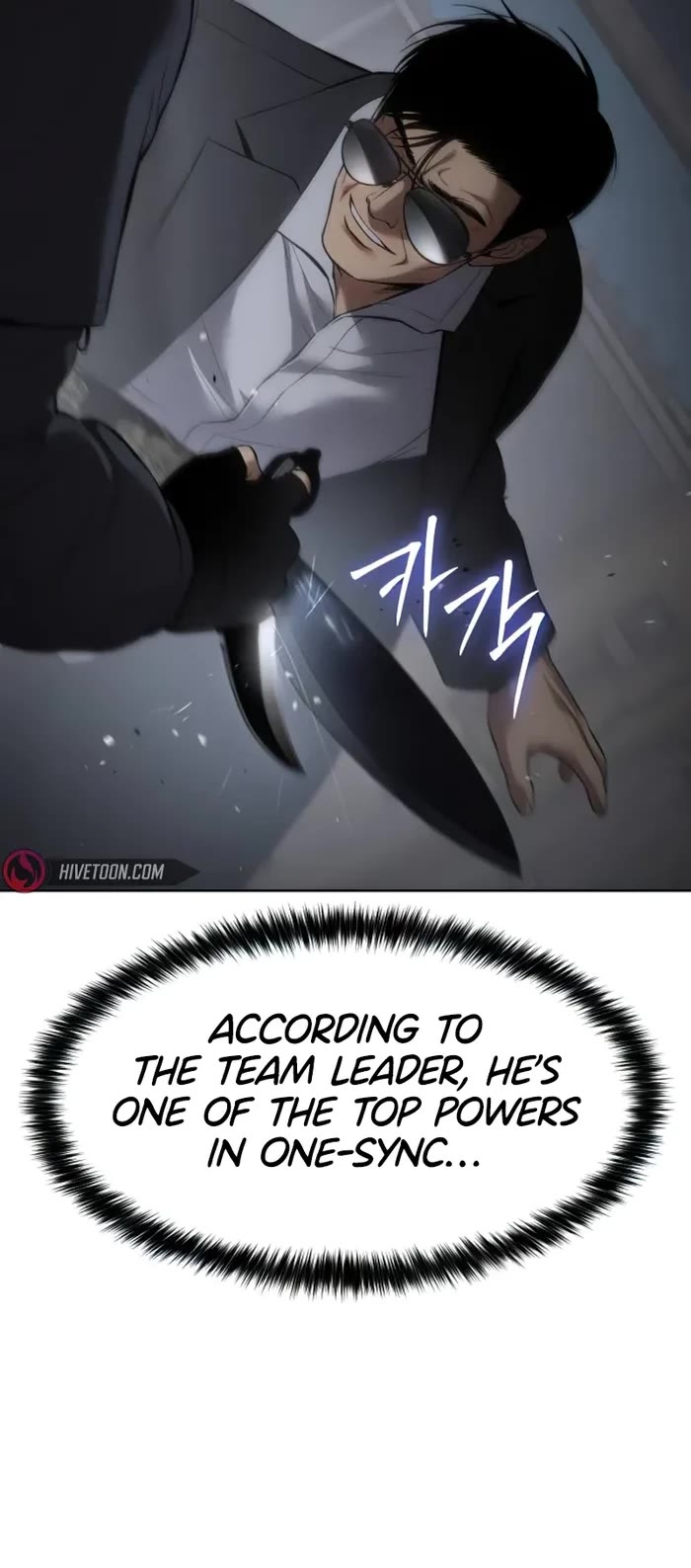 Baek XX Chapter 87 page 21 - Chapter 87