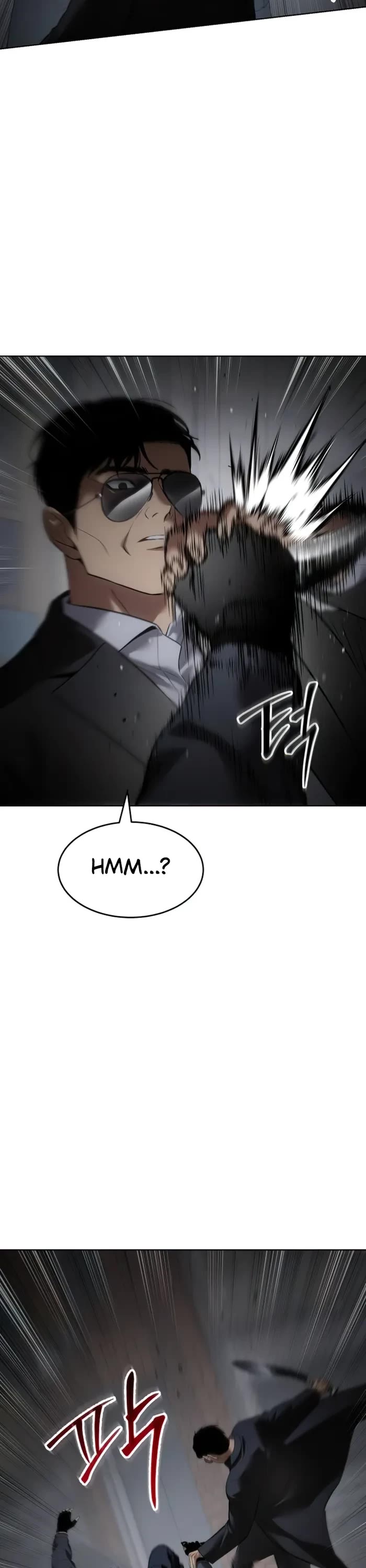 Baek XX Chapter 87 page 23 - Chapter 87