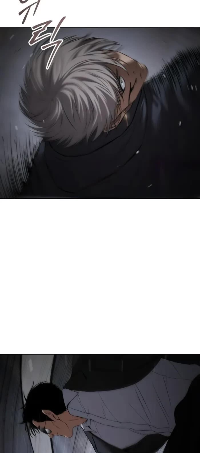 Baek XX Chapter 87 page 25 - Chapter 87