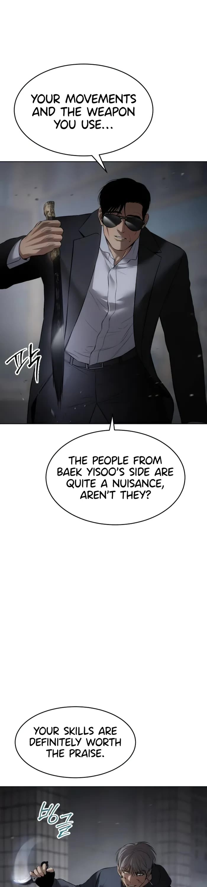 Baek XX Chapter 87 page 27 - Chapter 87