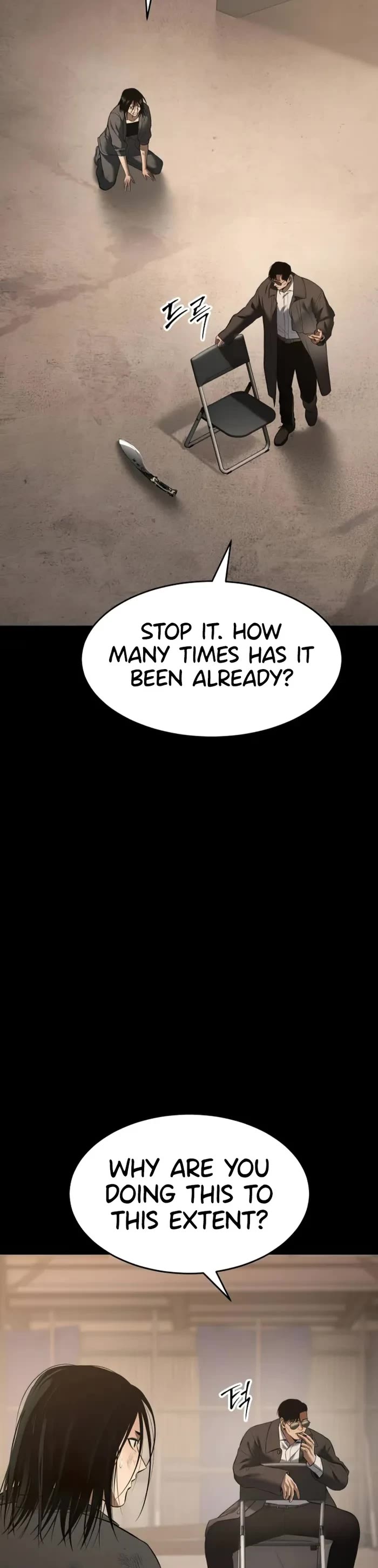 Baek XX Chapter 87 page 3 - Chapter 87