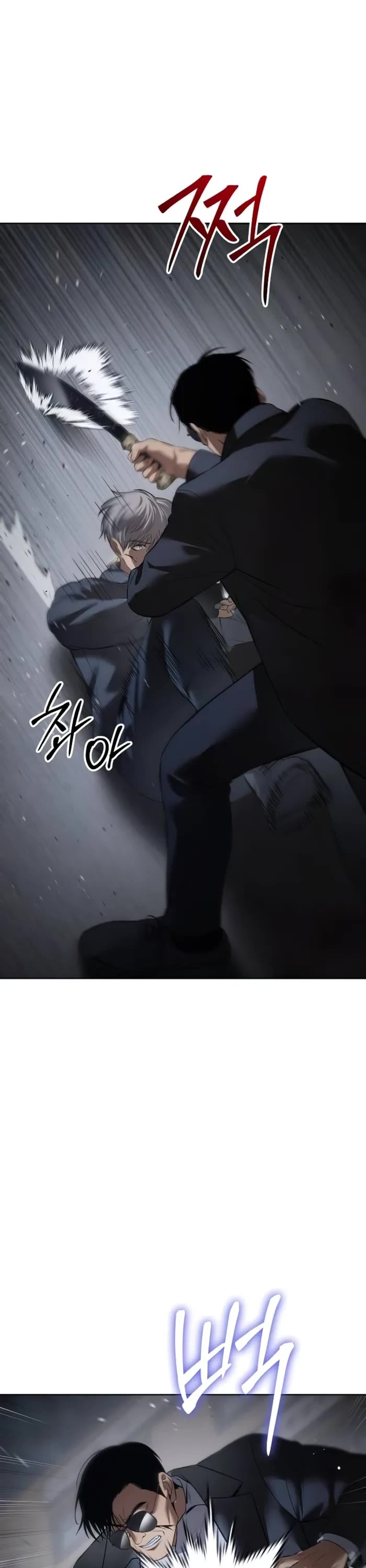 Baek XX Chapter 87 page 41 - Chapter 87