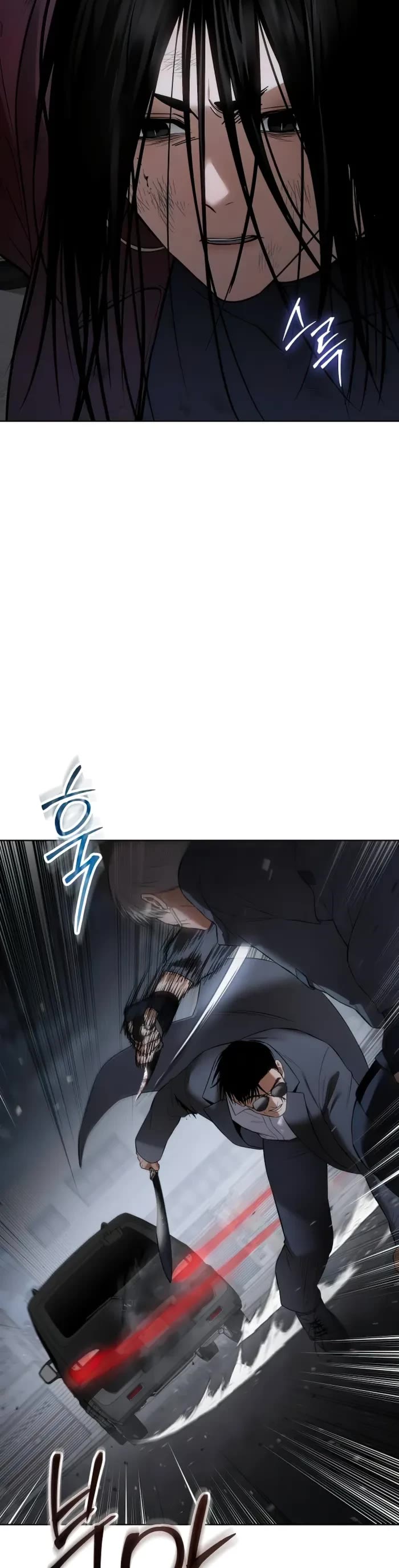 Baek XX Chapter 87 page 47 - Chapter 87