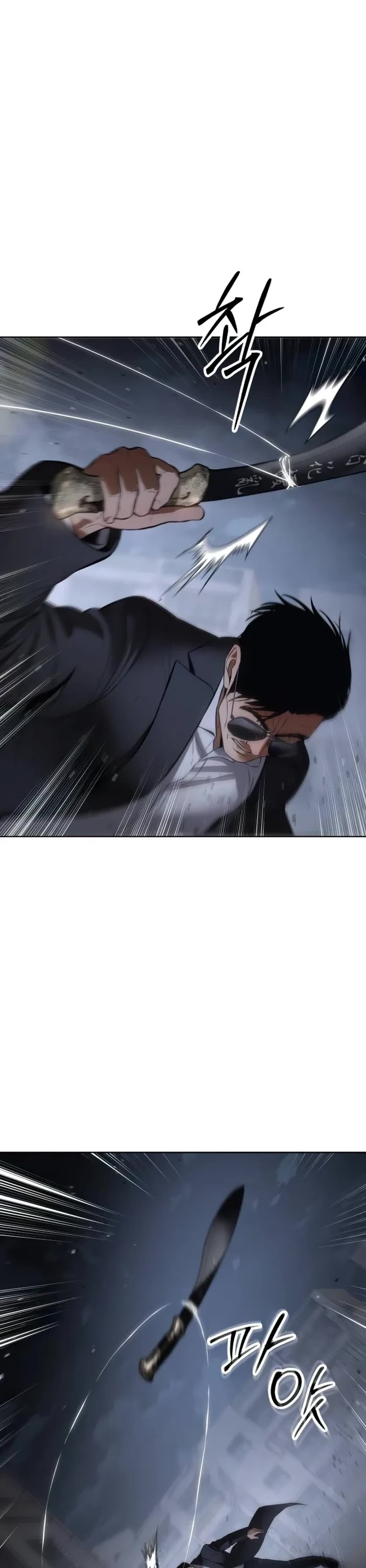 Baek XX Chapter 87 page 50 - Chapter 87