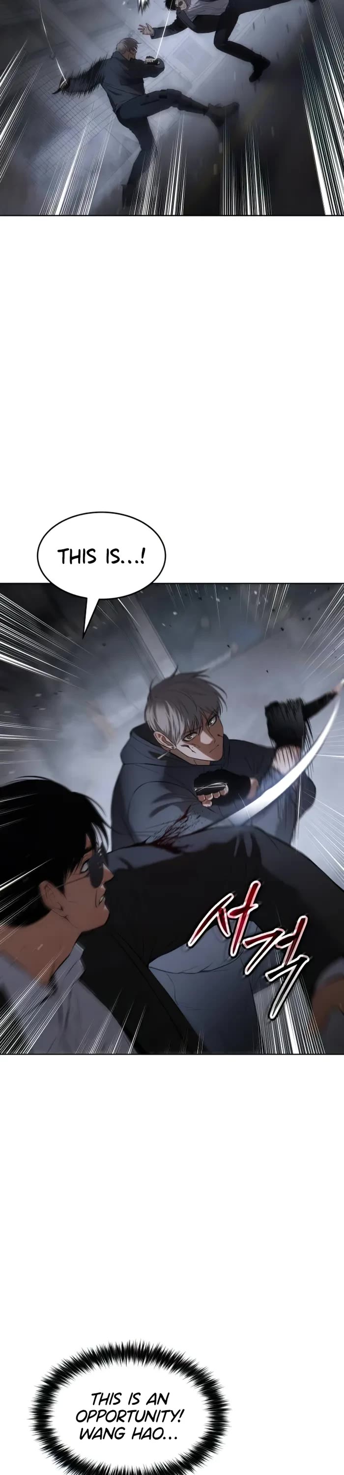 Baek XX Chapter 87 page 51 - Chapter 87