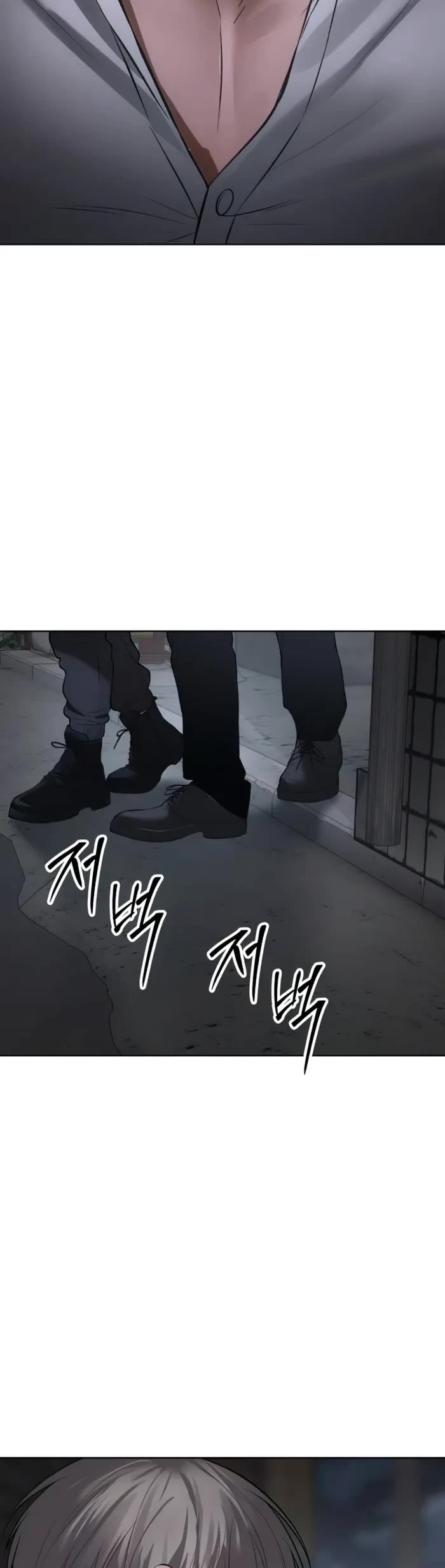 Baek XX Chapter 87 page 65 - Chapter 87