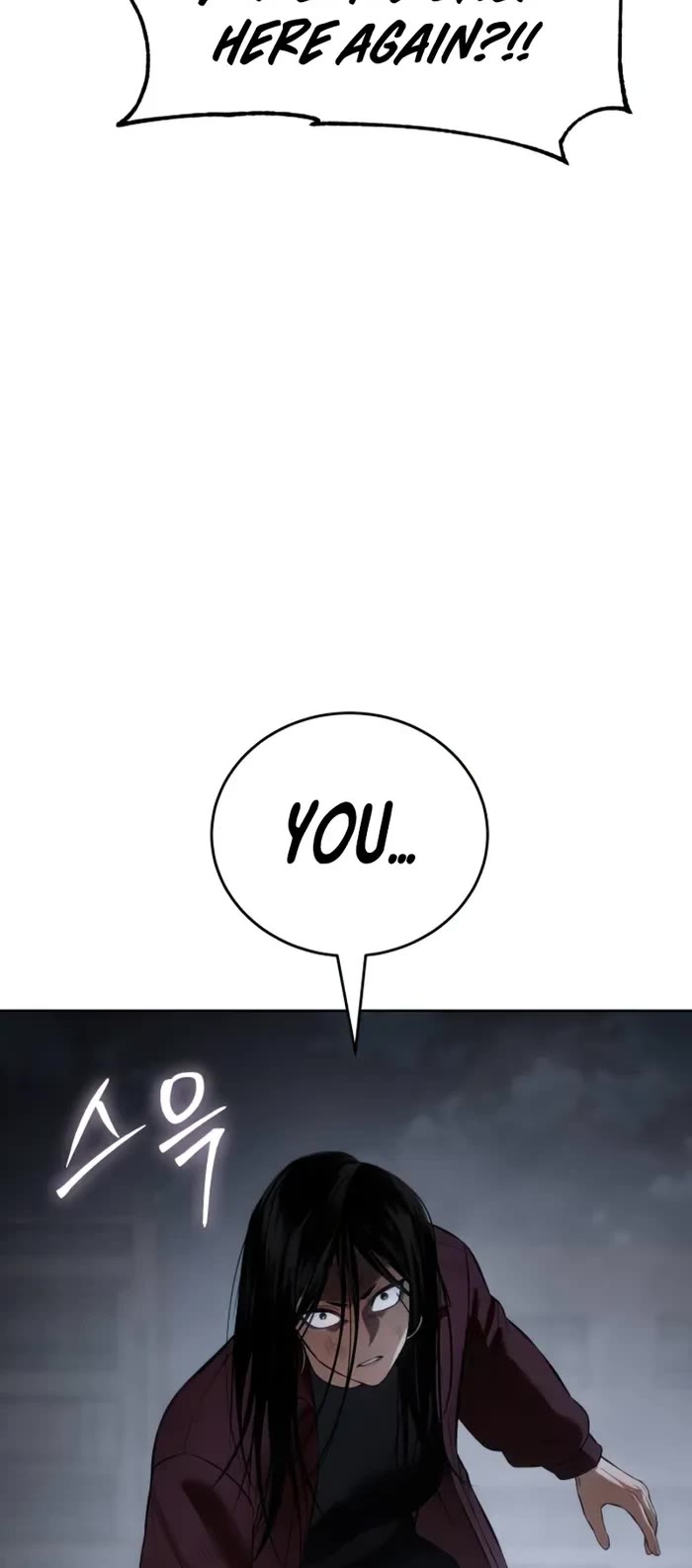 Baek XX Chapter 87 page 70 - Chapter 87