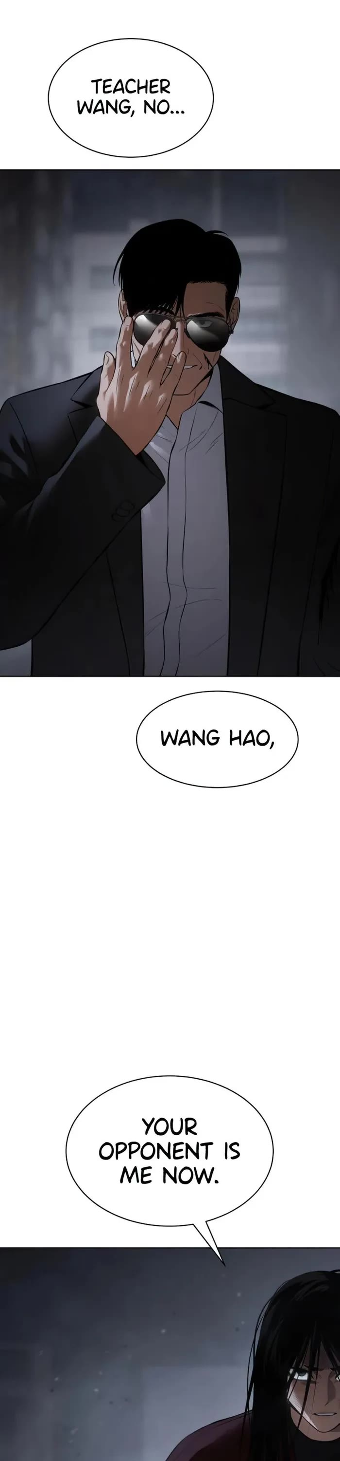 Baek XX Chapter 88 page 1 - Chapter 88
