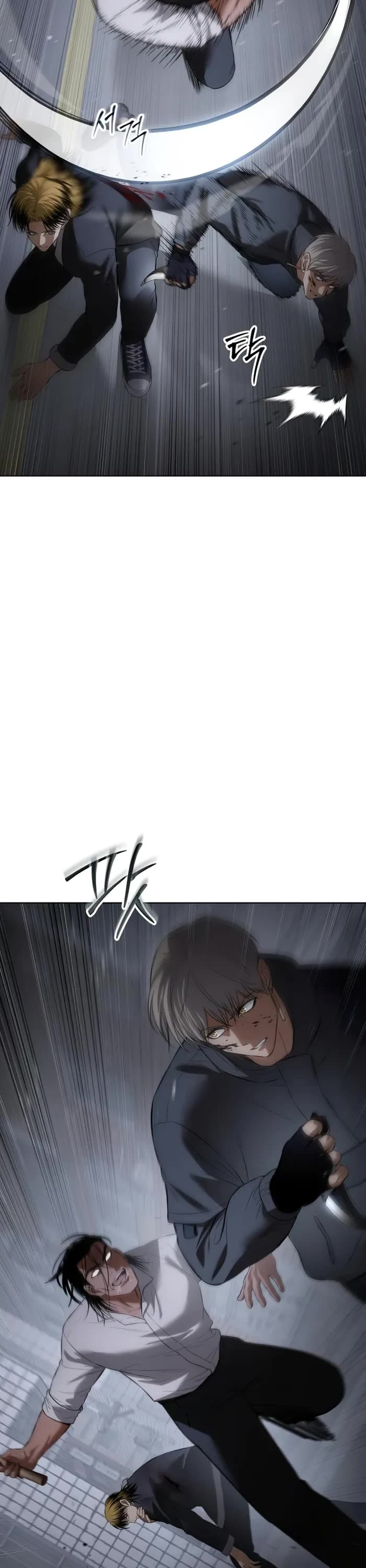 Baek XX Chapter 88 page 10 - Chapter 88