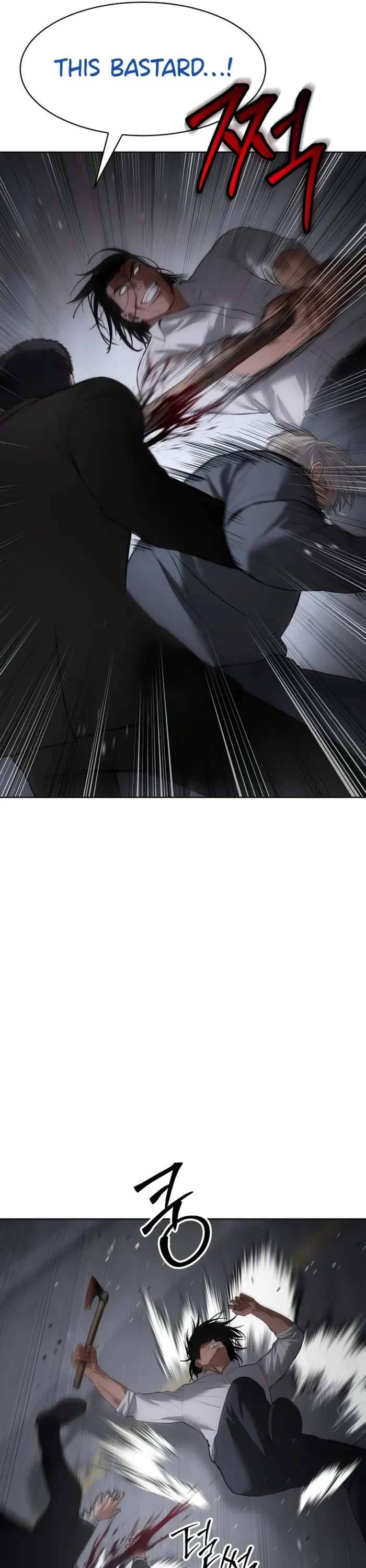 Baek XX Chapter 88 page 13 - Chapter 88