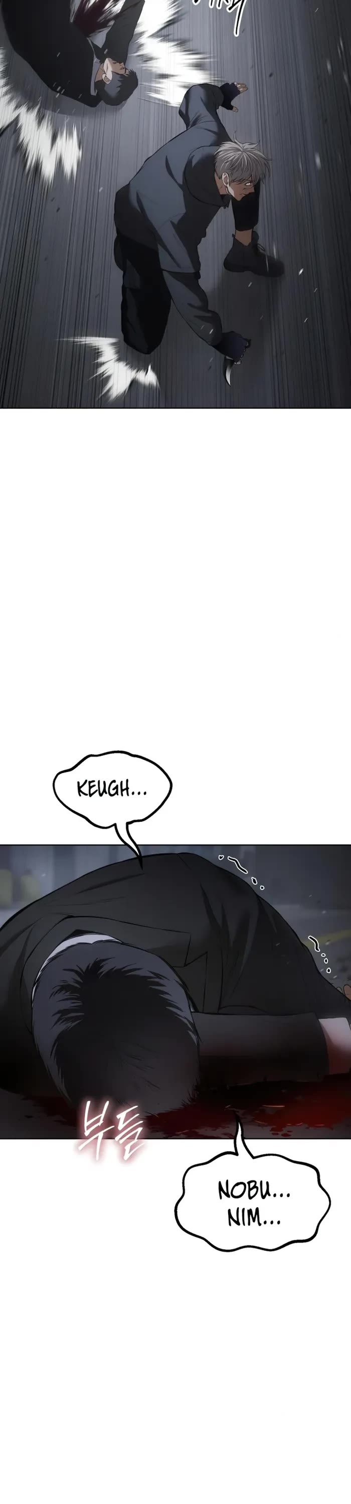 Baek XX Chapter 88 page 14 - Chapter 88