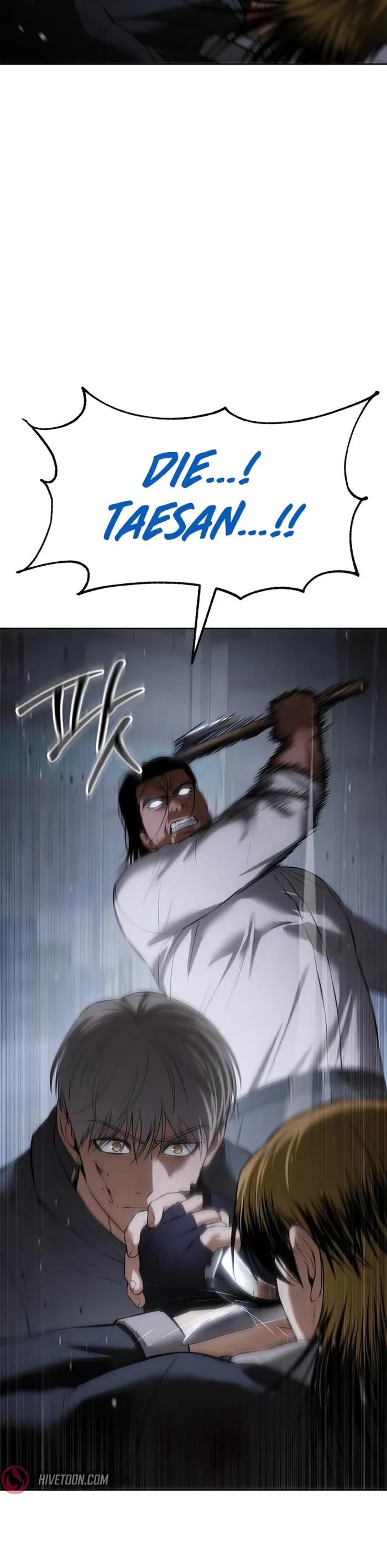 Baek XX Chapter 88 page 20 - Chapter 88