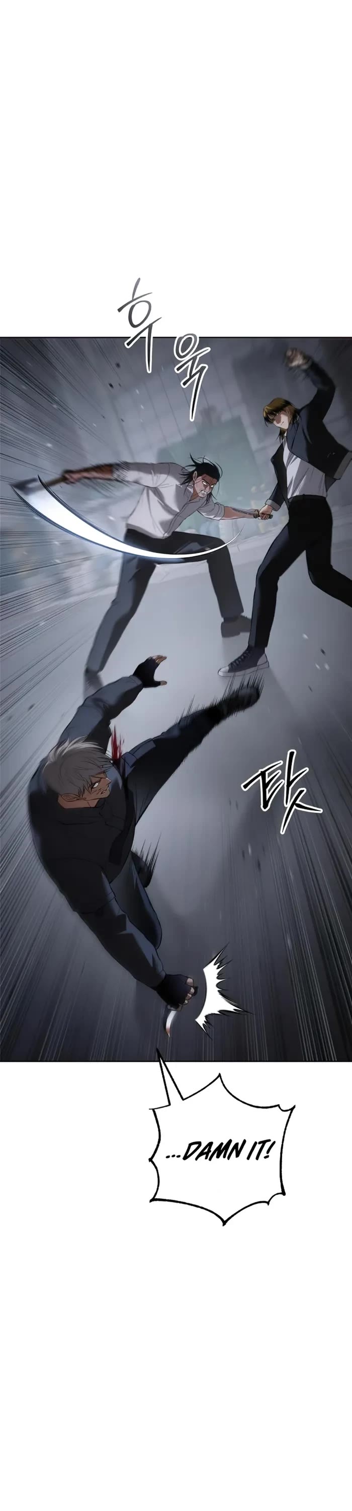 Baek XX Chapter 88 page 21 - Chapter 88