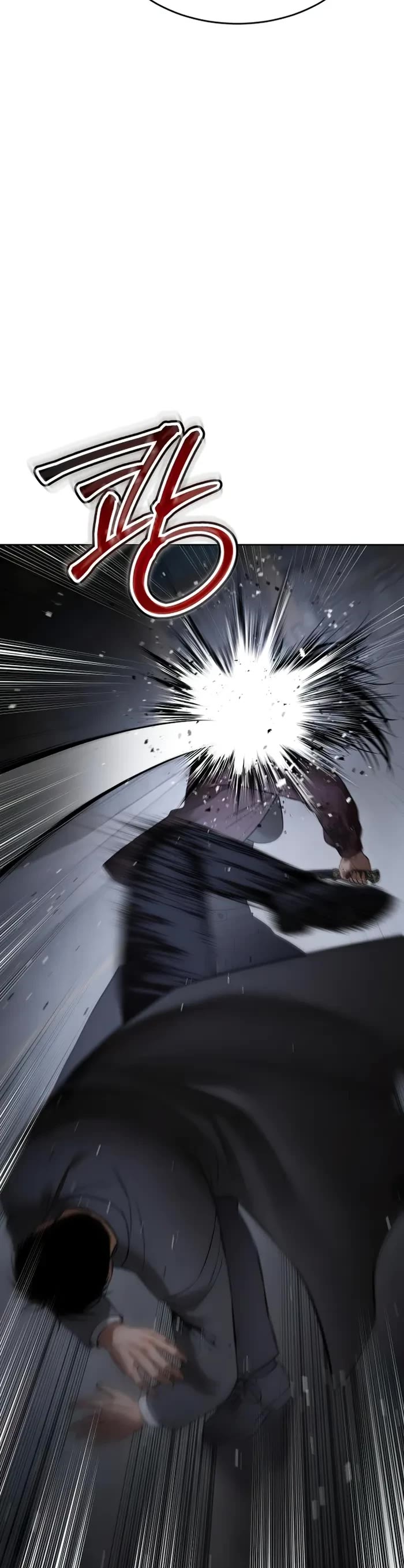 Baek XX Chapter 88 page 27 - Chapter 88