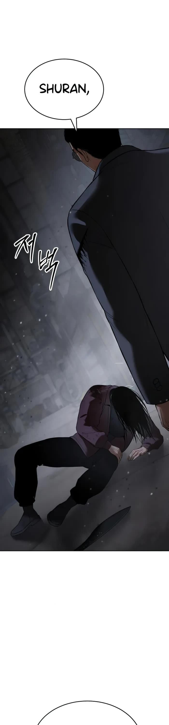 Baek XX Chapter 88 page 30 - Chapter 88