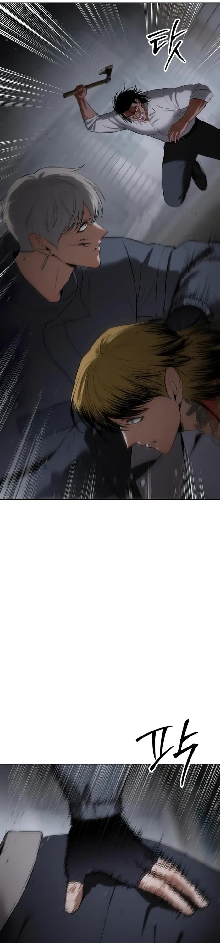 Baek XX Chapter 88 page 33 - Chapter 88