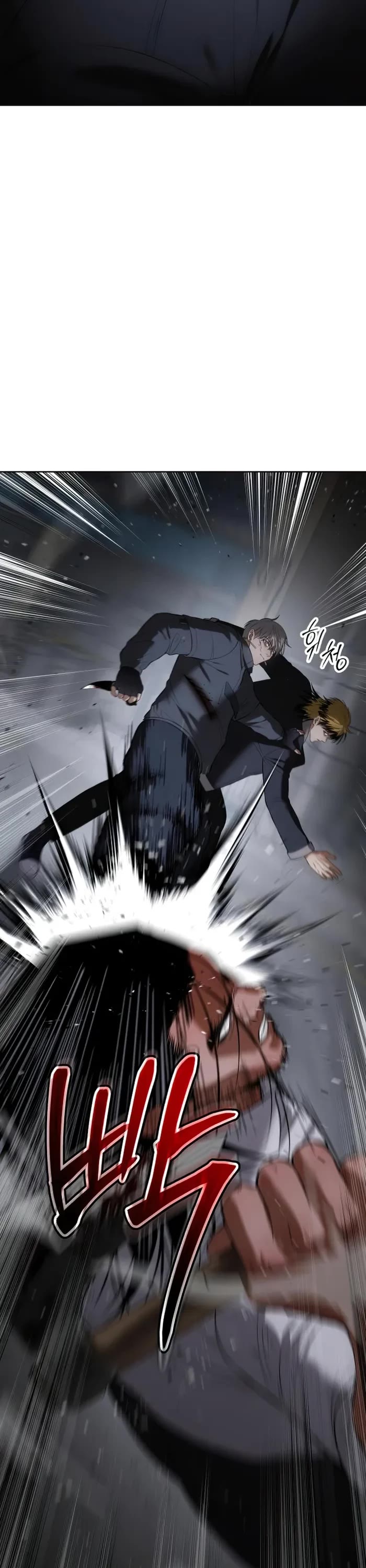 Baek XX Chapter 88 page 34 - Chapter 88