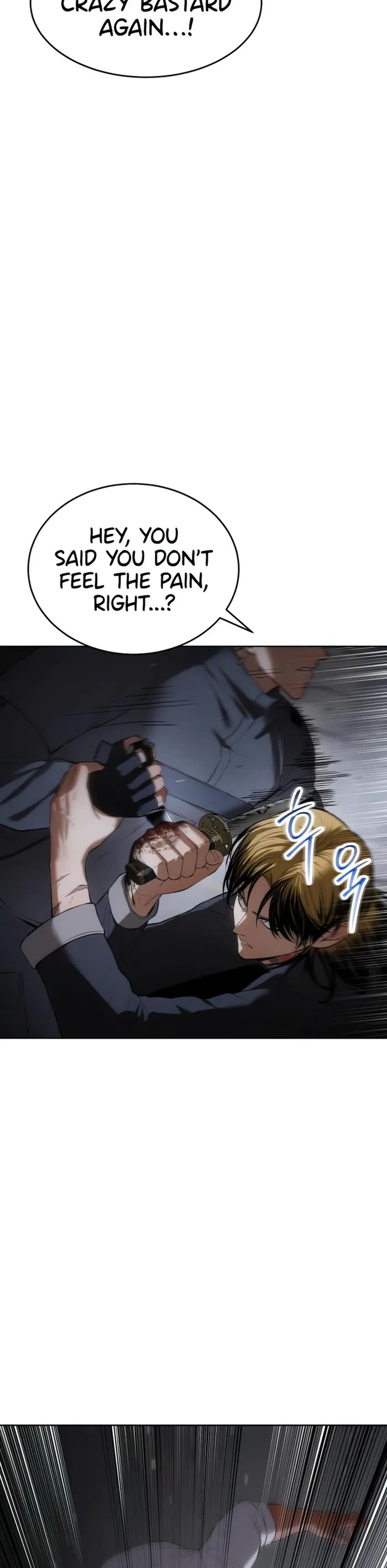 Baek XX Chapter 88 page 39 - Chapter 88