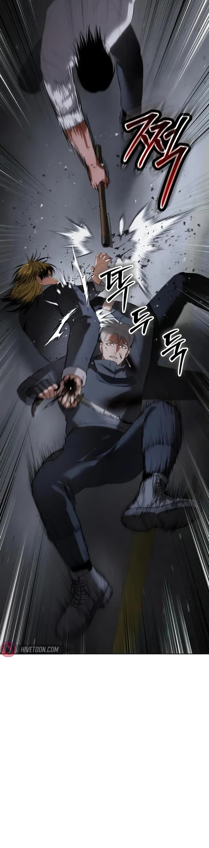 Baek XX Chapter 88 page 40 - Chapter 88