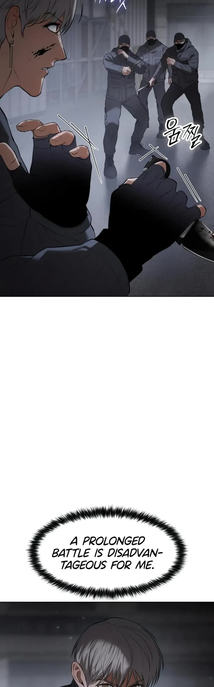Baek XX Chapter 88 page 43 - Chapter 88