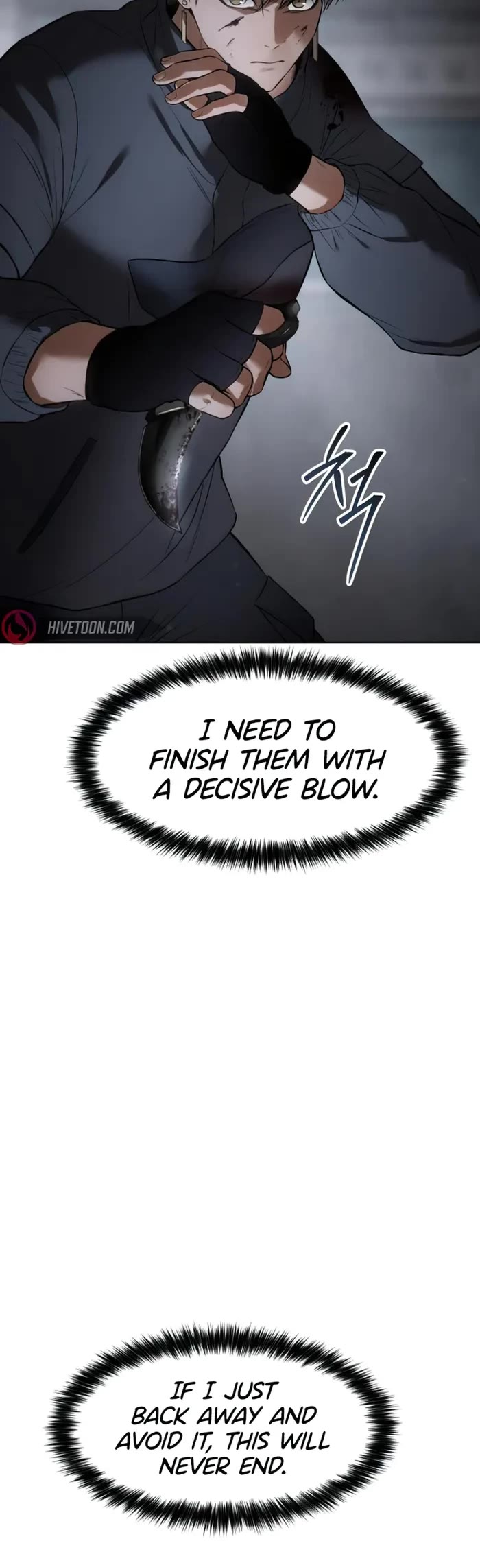 Baek XX Chapter 88 page 44 - Chapter 88
