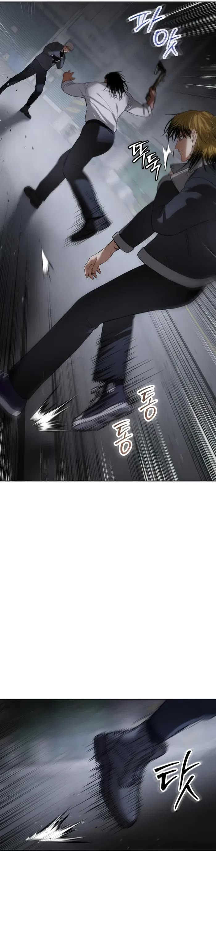Baek XX Chapter 88 page 45 - Chapter 88