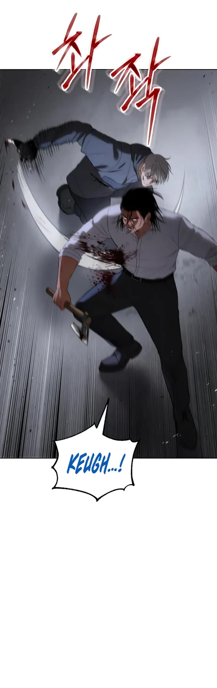 Baek XX Chapter 88 page 48 - Chapter 88