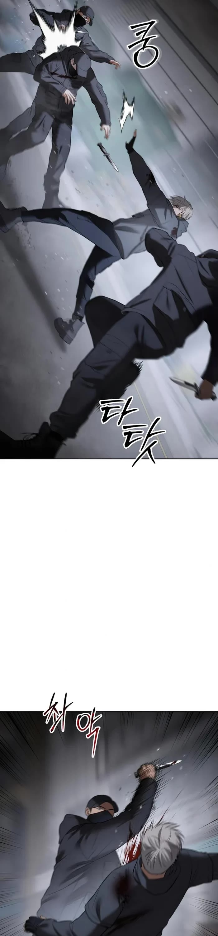 Baek XX Chapter 88 page 62 - Chapter 88