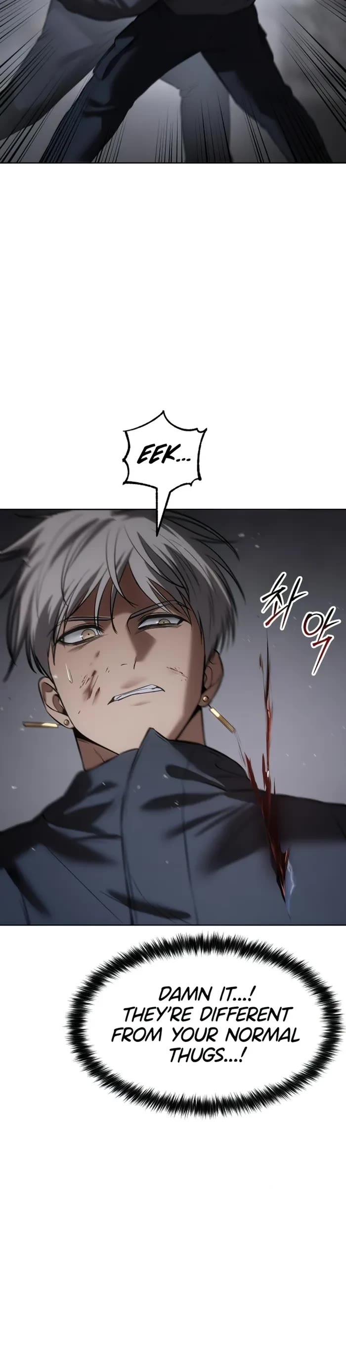 Baek XX Chapter 88 page 63 - Chapter 88