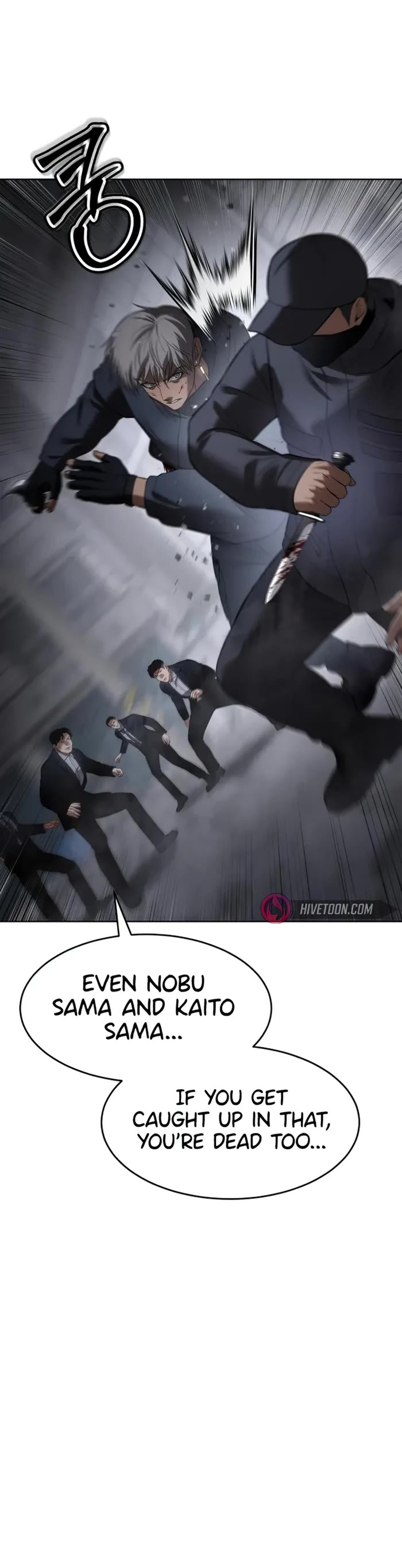 Baek XX Chapter 88 page 64 - Chapter 88