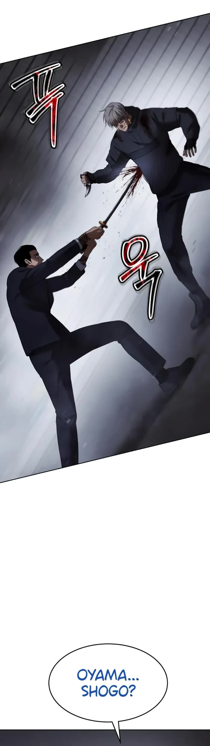 Baek XX Chapter 88 page 68 - Chapter 88