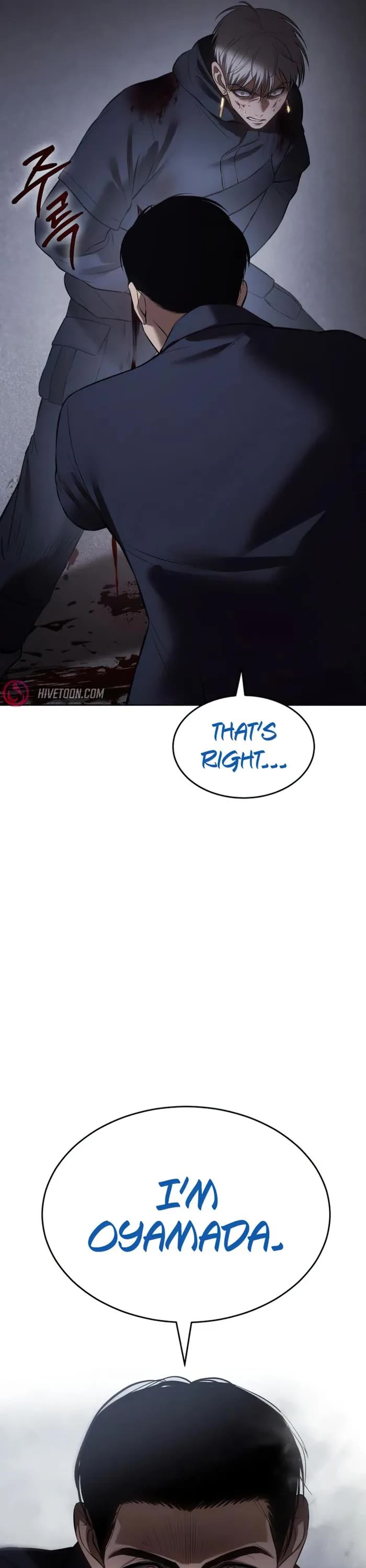 Baek XX Chapter 88 page 69 - Chapter 88