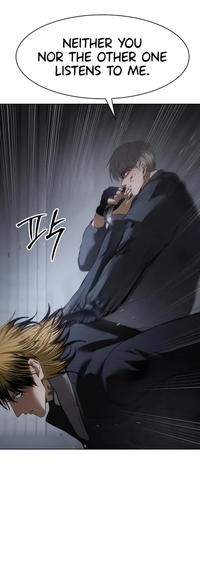 Baek XX Chapter 88 page 7 - Chapter 88