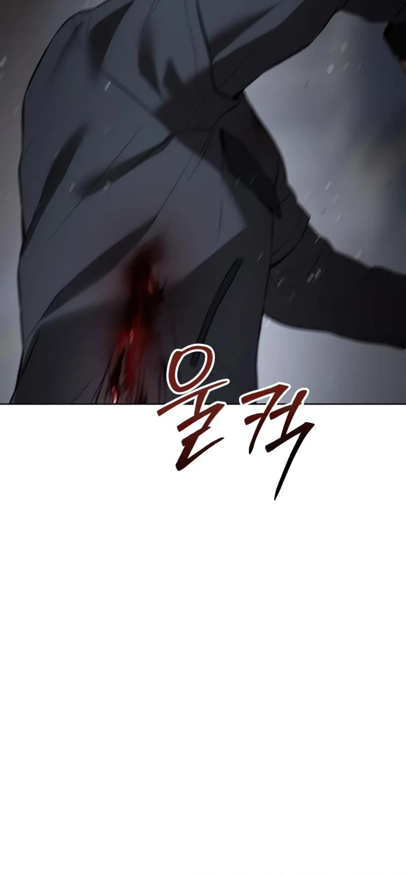 Baek XX Chapter 89 page 10 - Chapter 89