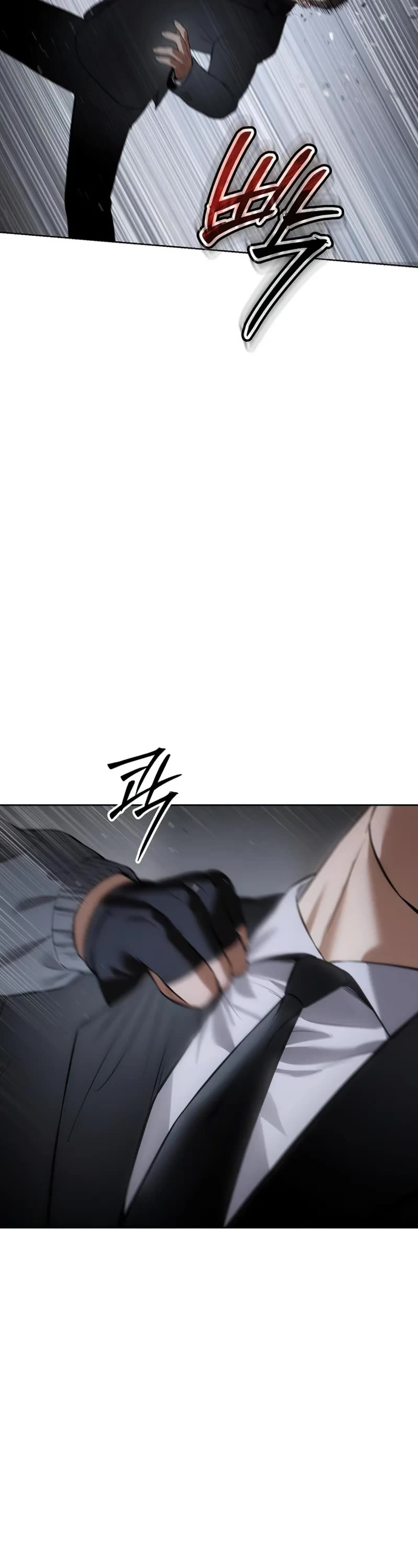 Baek XX Chapter 89 page 12 - Chapter 89