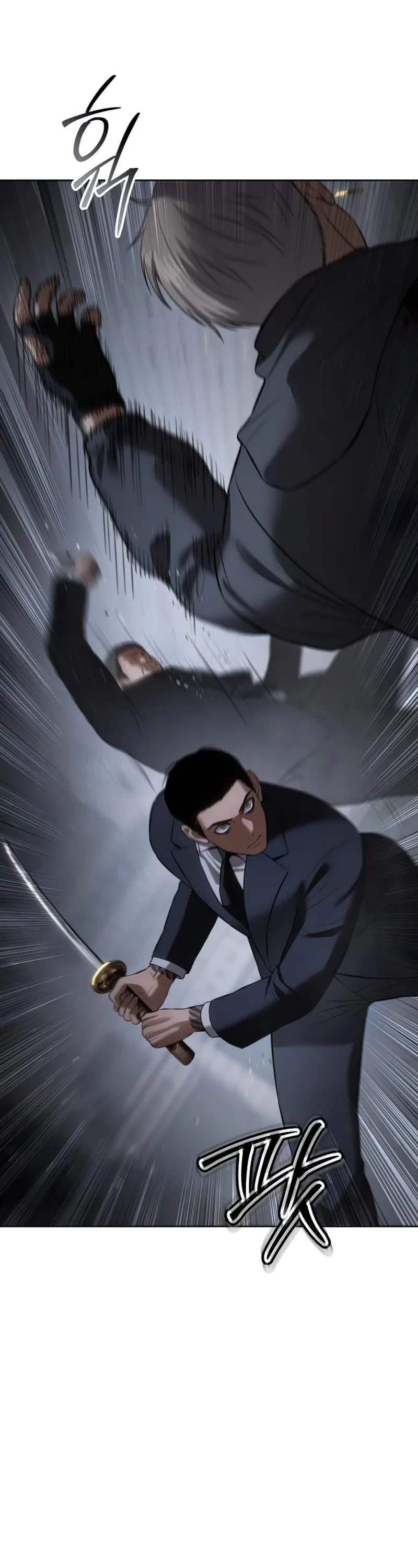 Baek XX Chapter 89 page 13 - Chapter 89