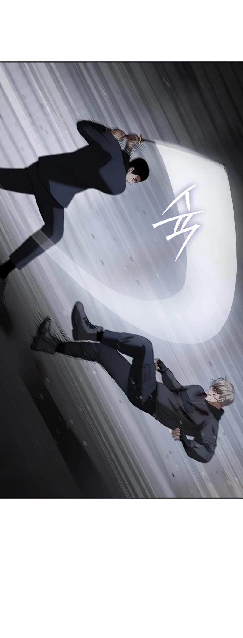 Baek XX Chapter 89 page 14 - Chapter 89