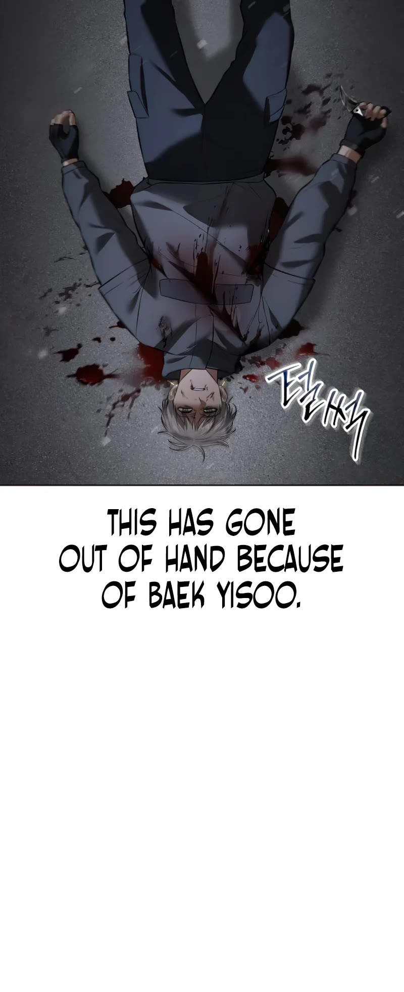 Baek XX Chapter 89 page 20 - Chapter 89