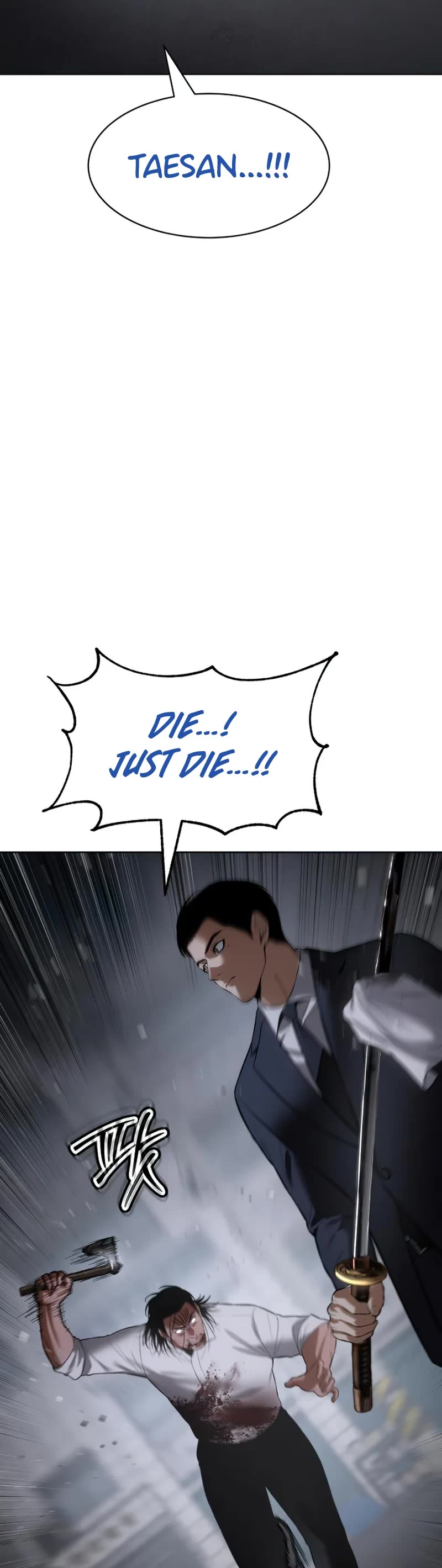 Baek XX Chapter 89 page 23 - Chapter 89