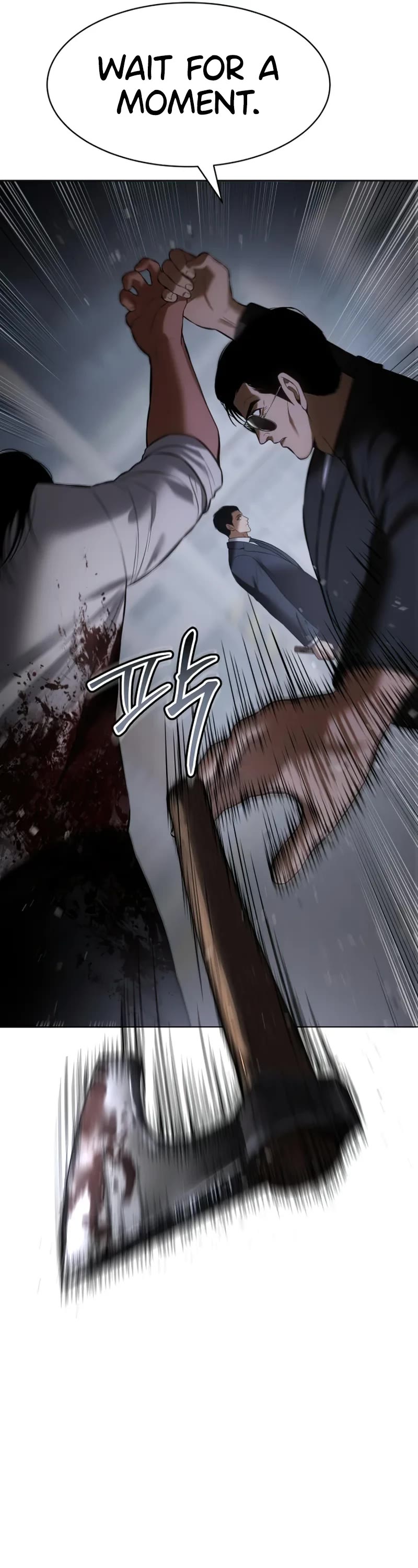 Baek XX Chapter 89 page 25 - Chapter 89